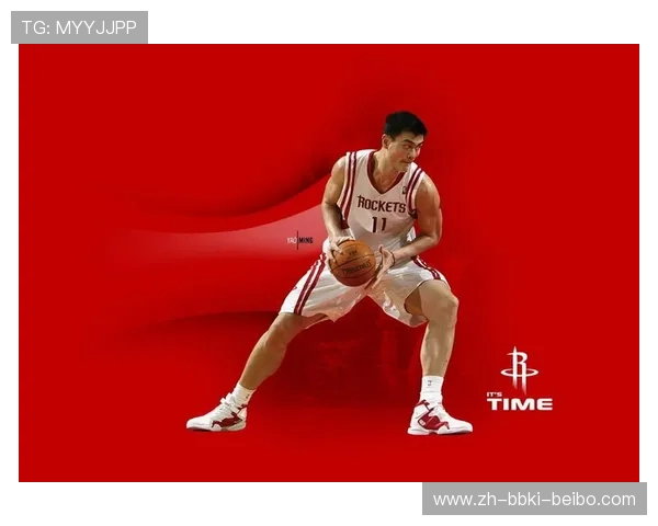 火箭队中文球服设计发布与球迷评价