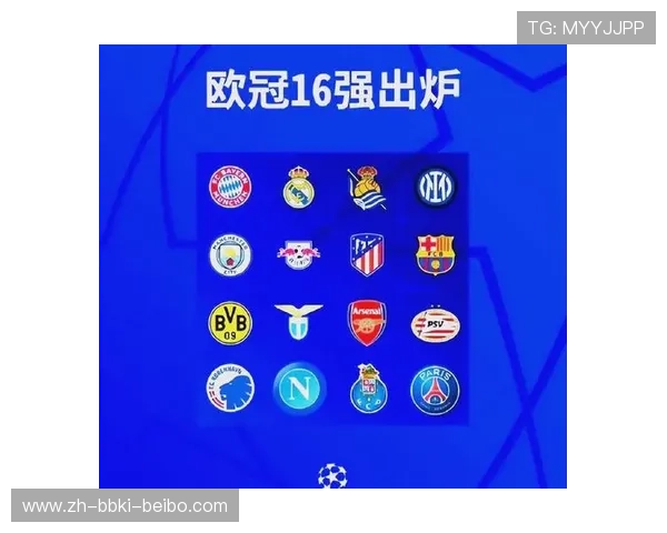 英超球队分布:各城市球队的竞技水平与文化